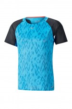 Pánské běžecké oblečení|Total-Sport.cz – Mizuno Aero Tee