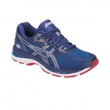 Silniční běžecké boty pánské - akce – Asics Nimbus 20 Silniční běžecké boty pánské - akce – Asics Nimbus 20