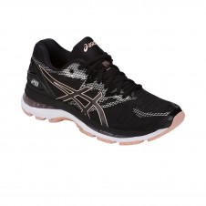 Dámske cestné bežecké topánky neutral – Asics Nimbus 20 W Dámske cestné bežecké topánky neutral – Asics Nimbus 20 W
