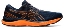Pánske cestné bežecké topánky neutral – Asics Cumulus 23 Pánske cestné bežecké topánky neutral – Asics Cumulus 23