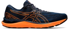 Silniční běžecké boty pánské - ASICS – Asics Cumulus 23