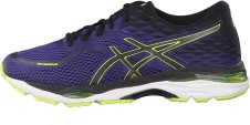 Pánske cestné bežecké topánky – Asics Cumulus 18 Pánske cestné bežecké topánky – Asics Cumulus 18