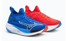 Bežecká obuv – Mizuno Neo Vista