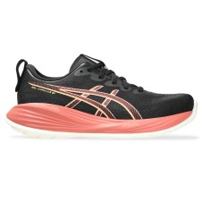 Silniční běžecké boty dámské neutral – Asics Cumulus 27 W Silniční běžecké boty dámské neutral – Asics Cumulus 27 W
