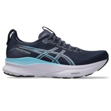 Silniční běžecké boty dámské pronace – Asics Kayano 32 W Silniční běžecké boty dámské pronace – Asics Kayano 32 W